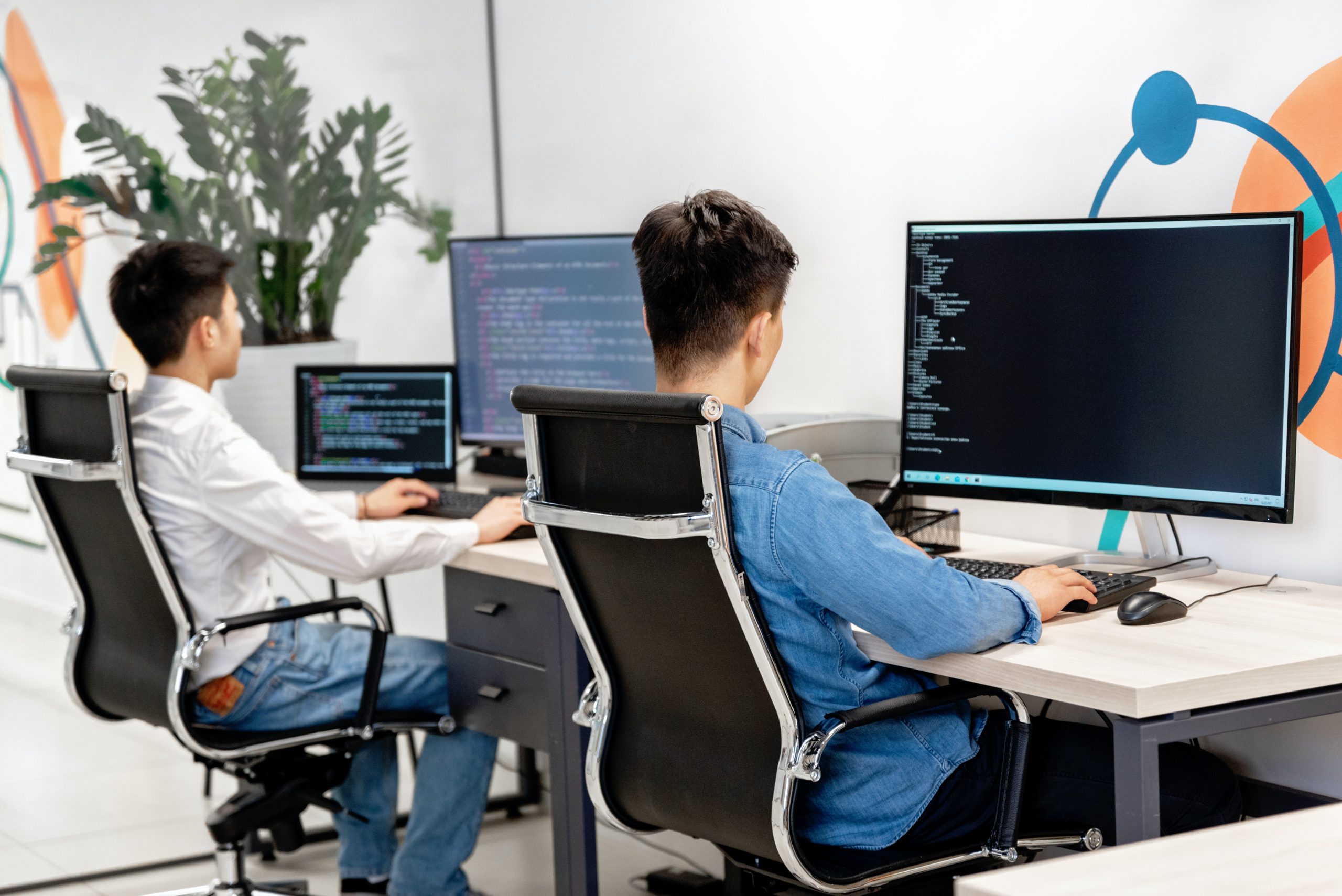 Software Engineer Intern 2025